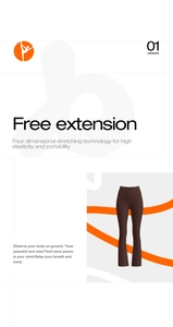Détail du pantalon de yoga marron chocolat montrant le tissu extensible et taille haute