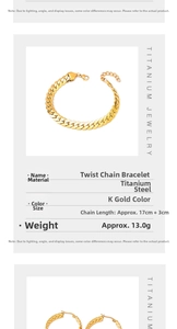 Detail view of a 17cm+3cm gold titanium steel twisted chain bracelet with specifications