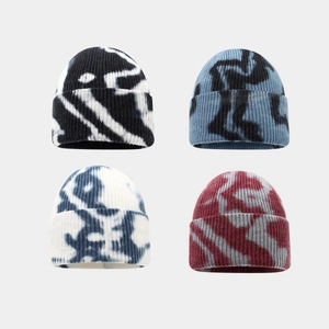 Tie Dye Ribbed Knitted Beanie Hat Slouchy Cuffed Winter Warm Outdoor Streetwear Vintage Viscose For Women