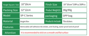 Specifications table for waterproof mosaic tile stickers detailing size and material info