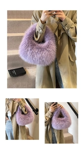 Detail of plush purple faux fur handbag paired with a beige coat for a stylish winter look