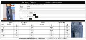 Detailed size chart for blue wide-leg jeans with heart-shaped back pocket design
