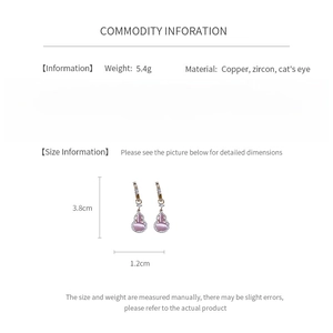Detailed product card showing copper gourd earrings with zircon and cat's eye stone