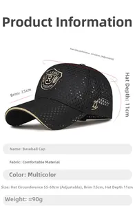 Detail of breathable mesh baseball cap with embroidered shield logo and sandwich visor