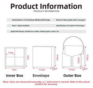 Detailed size chart for Christmas candy box showing inner 17cm dimensions and outer shell data