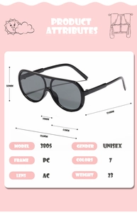 Detailed dimensions of oversized PC frame sunglasses for children with AC lenses