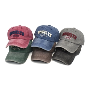 Collection de casquettes de baseball vintage avec broderie 3D Brooklyn 1947 en coton