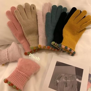 Guanti in maglia colorati con fodera in pile e polsini con onde arcobaleno