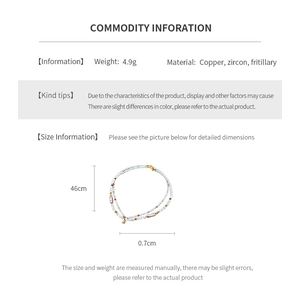 Detailed size specifications for a shell pearl and zircon necklace with copper plating