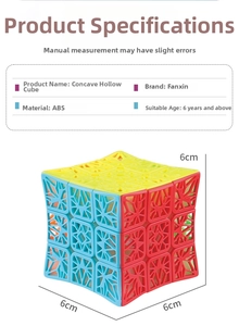 Detail view of Concave Hollow Magic Cube with 6x6cm dimensions and ABS material