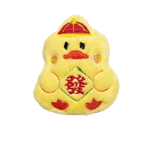 Cartoon plush duck brooch with red hat and Chinese character FA embroidery detail