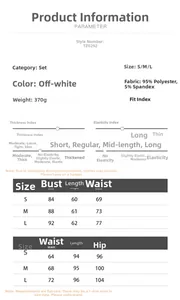 Detailed size chart for satin print top and bubble hem maxi skirt set in cream