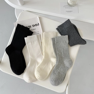 Five-pack of breathable ribbed knit mid-calf socks in assorted minimalist neutral colors