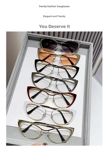 Detailed collection of vintage cat-eye glasses and sunglasses in various stylish colors