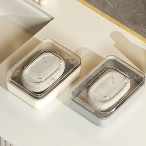 Minimalist waterproof soap box with lid and drainage tray for bathroom travel use