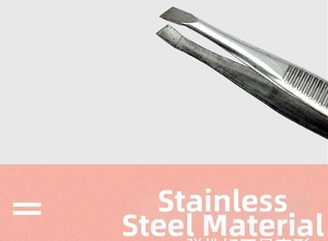 Detail of stainless steel eyelash tweezers with non-slip handle and flat head design