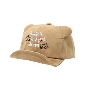 Gorra de béisbol caqui para bebé con orejas de oso y bordado decorativo infantil