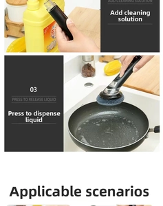 Détail de la brosse à vaisselle avec manche distributeur de savon et support de rangement