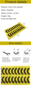 Infographic showing faux mink eyelash LZ-201 dimensions and curling features
