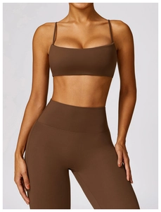 Braunes nahtloses Yoga-Set mit Sport-BH und hoch taillierter Leggings für Fitness