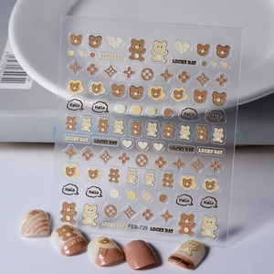 Autocollants Ongles Relief Gaufré Motif Ours Chocolat Cœur Imperméable Décoration Manucure DIY Style Dessin Animé