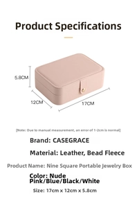 Detailed size chart of the pink leather jewelry box with 17x12x5.8cm dimensions