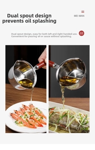Detail of a stainless steel oil pan with dual pour spouts and ergonomic wood handle