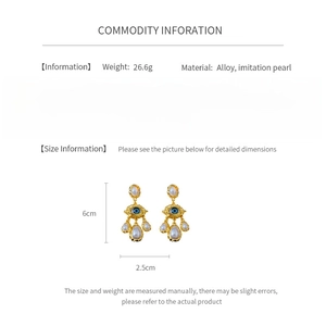 Detailed spec sheet showing vintage alloy earrings with pearls and dimensions 6cm x 2.5cm