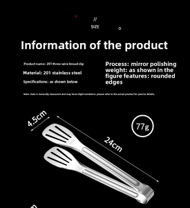 Tableau des tailles pour pince de cuisine en inox montrant dimensions 24cm x 4,5cm