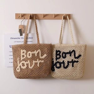 Chic woven Bonjour embroidery beach tote bag in brown and beige colors