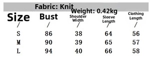 Detailed size chart for women's knit cardigan including bust and shoulder measurements