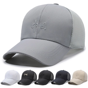 Unisex Mesh Baseball Cap Breathable Summer Trucker Hat Adjustable Sun Protection Embroidery Outdoor Casual Retro Style