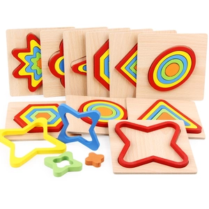 Educational wooden geometric shape puzzle set for early childhood learning and recognition