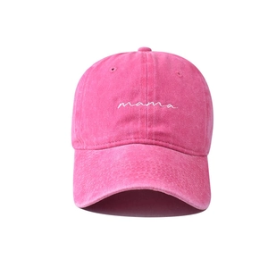 Vintage washed rose pink cotton baseball cap with embroidered white cursive mama text