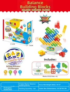 Detail of balance building blocks set including base, 32 pieces and 22 cards