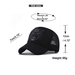 Tableau des tailles pour casquette trucker noire à motif tigre avec tour de tête 54-60cm