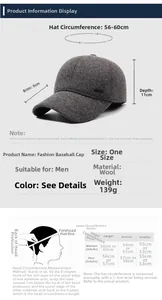 Size chart for men's winter wool baseball cap with head circumference measurements