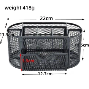 Mesh desk organizer with detailed dimensions showing compartments and drawer