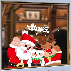Autocollants Fenêtre Noël Statiques PVC Dessin Animé Père Noël Bonhomme De Neige Renne Double Face Réutilisables Décoration Festive
