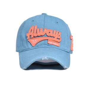 Detail of distressed brim and 3D embroidery on vintage light blue baseball cap