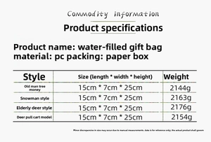 Detailed size chart for the Christmas snow globe music box gift bag decor