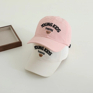 Breathable kids quick-dry sun hat with cute bear embroidery and mesh side panels