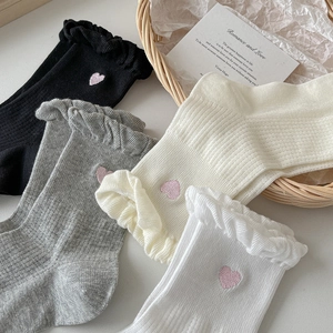 Japanese style frilly socks with heart embroidery in white, black, grey and beige colors