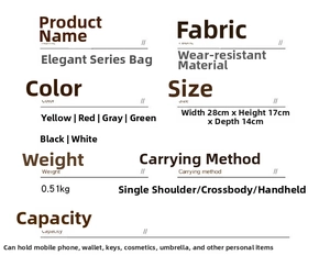 Detailed size chart for retro handbag showing dimensions 28x17x14cm and material specs