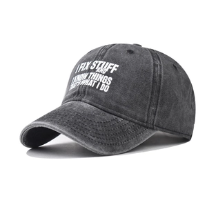 Unisex Washed Cotton Baseball Cap Distressed Dad Hat With Slogan Print Adjustable Outdoor Sports Peak Cap Retro Style