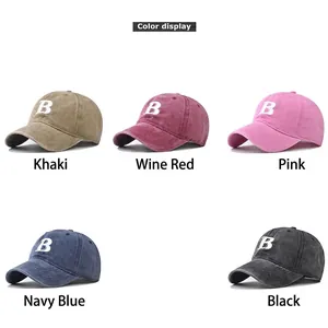 Vintage washed cotton baseball caps with B embroidery in five classic colors for unisex