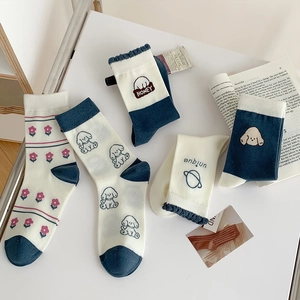 Chaussettes Mi-Mollet Femmes Coton Peigné Respirant Style Preppy Mignon Cartoon Chien Fleur Planète Motif Doux