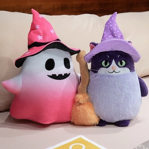 Halloween ghost and wizard cat plush toy set with star hats and broom for kids