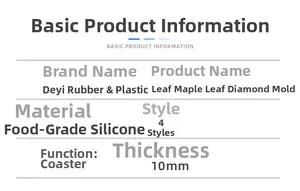 Detail specifications of 10mm silicone leaf and diamond coaster molds with 4 styles