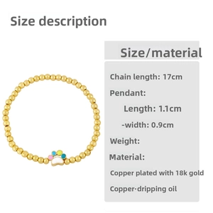 Detailed size chart for the beaded paw bracelet showing 17cm length and 1.1cm pendant size